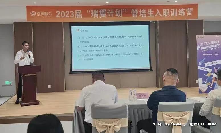 微信图片_2023080210315211.jpg